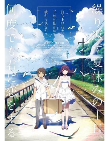 FIREWORKS Nº01/02 9788491730835 FIREWORKS Nº01/02 9788491730835