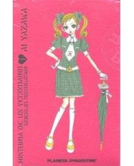 HISTORIAS DE UN VECINDARIO 1