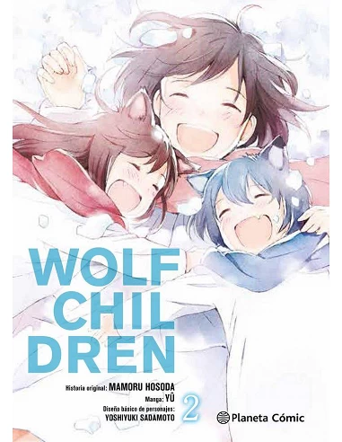 WOLF CHILDREN 2