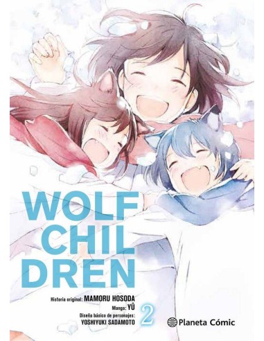 WOLF CHILDREN 2 WOLF CHILDREN 2