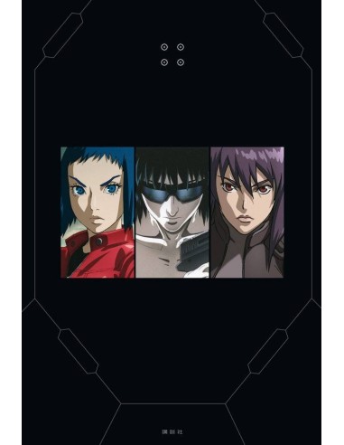 GHOST IN THE SHELL PERFECT BOOK