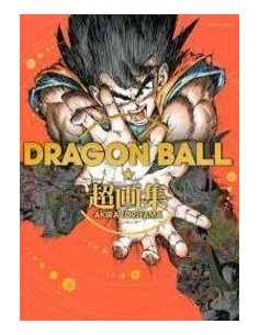 DRAGON BALL CHOGASHUU