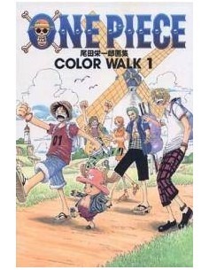 ONE PIECE COLOR WALK