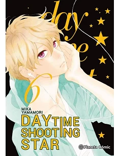 DAYTIME SHOOTING STARS 06/12