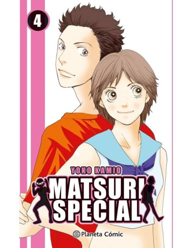 MATSURI SPECIAL 4