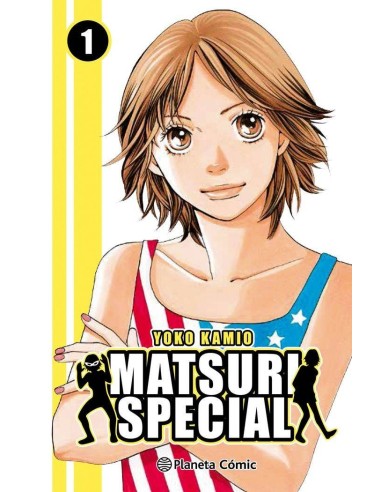 MATSURI SPECIAL 1