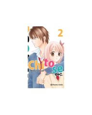 CHITOSE ETC 2