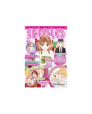REVISTA SHOJO ESPECIAL WATARU YOSHIZUMI