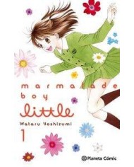 MARMALADE BOY LITTLE 1