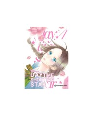 DAYTIME SHOOTING STARS 04/12