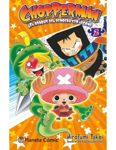 CHOPPERMAN 2 CHOPPERMAN 2