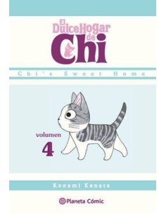 DULCE HOGAR DE CHI 4