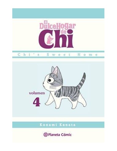 DULCE HOGAR DE CHI 4