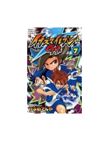 INAZUMA ELEVEN GO 7