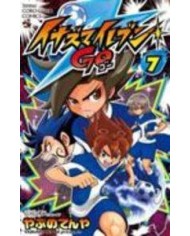 INAZUMA ELEVEN GO 7