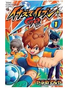 INAZUMA ELEVEN GO 1