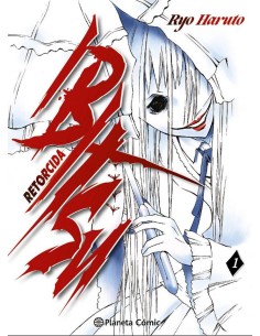 IBITSU 01/02 IBITSU 01/02