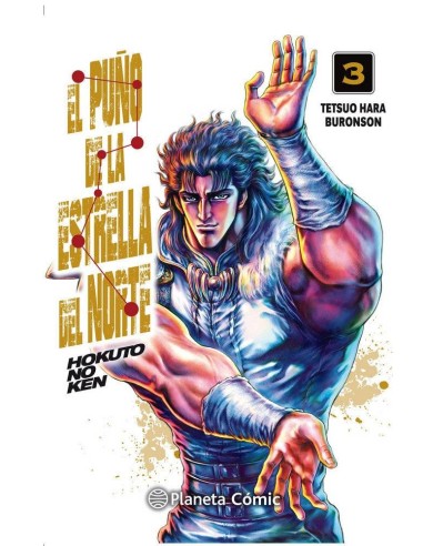 EL PUÑO DEL LA ESTRELLA DEL NORTE (HOKUTO NO KEN) Nº 03/18