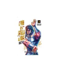 EL PUÑO DEL LA ESTRELLA DEL NORTE (HOKUTO NO KEN) Nº 03/18