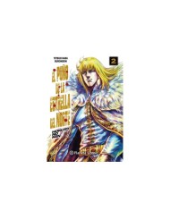 EL PUÑO DEL LA ESTRELLA DEL NORTE (HOKUTO NO KEN) Nº 02/18