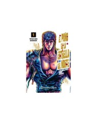 PUÑO DE LA ESTRELLA DEL NORTE - HOKUTO NO KEN 01/18,EL