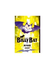 BILLY BAT Nº 20/20