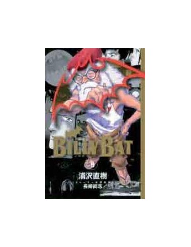 BILLY BAT 9