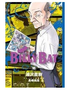 BILLY BAT 16