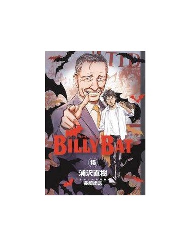 BILLY BAT 15 BILLY BAT 15