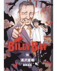 BILLY BAT 15