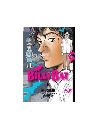 BILLY BAT 14 BILLY BAT 14