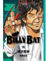 BILLY BAT 13