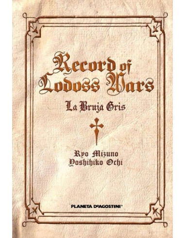 LODOSS WAR LA BRUJA GRIS INTEGRAL