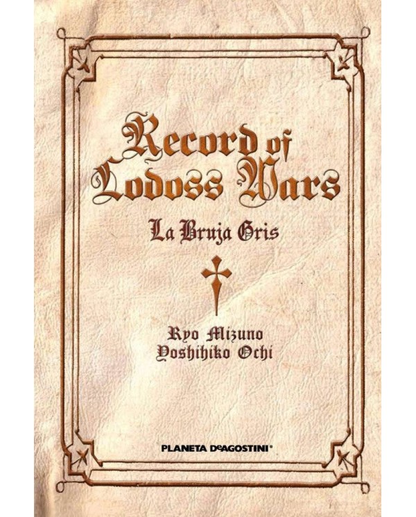 LODOSS WAR LA BRUJA GRIS INTEGRAL