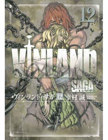 VINLAND SAGA 12