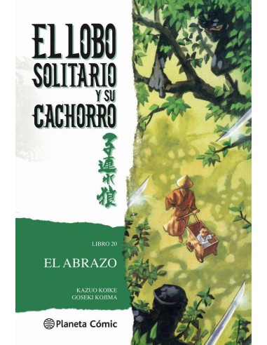 LOBO SOLITARIO Y SU CACHORRO 20