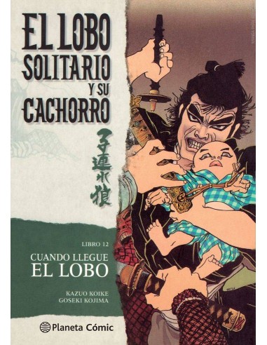 LOBO SOLITARIO Y SU CACHORRO 12