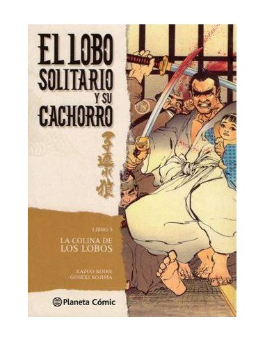 LOBO SOLITARIO Y SU CACHORRO 5