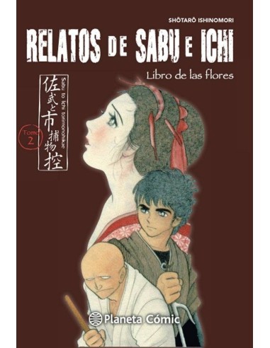 RELATOS DE SABU E ICHI 2