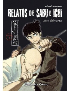 AVENTURAS DE SABU Y SU MAESTRO,LAS
