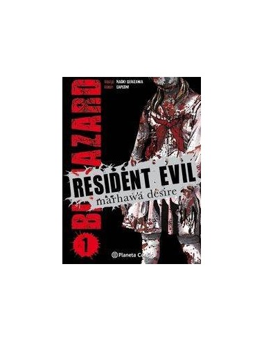 RESIDENT EVIL 1