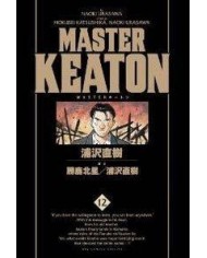 MASTER KEATON 12
