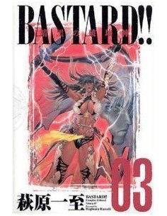 BASTARD COMPLETE EDITION 3