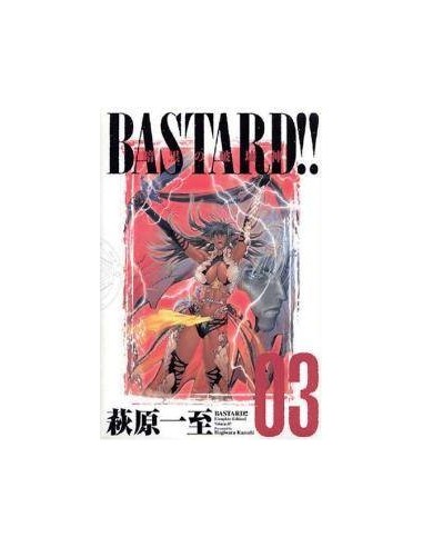 BASTARD COMPLETE EDITION 3