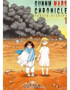 GUNNM ALITA MARS CHRONICLE N1 GUNNM ALITA MARS CHRONICLE N1