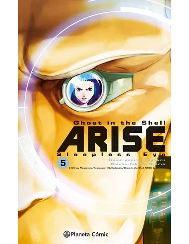 GHOST IN THE SHELL ARISE Nº 05/07