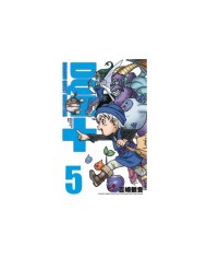 DRAGON QUEST MONSTERS Nº 05/05