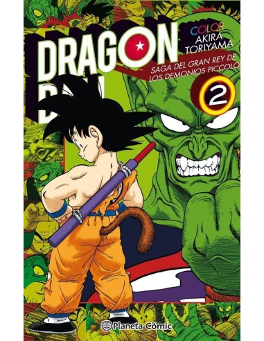 DRAGON BALL COLOR PICCOLO Nº03/04
