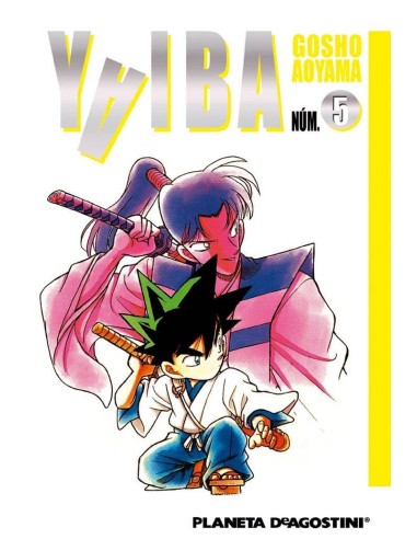 YAIBA 5