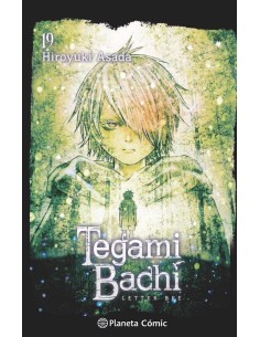TEGAMIBACHI 19